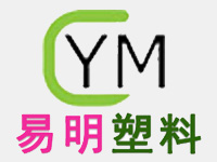 塑膠原料